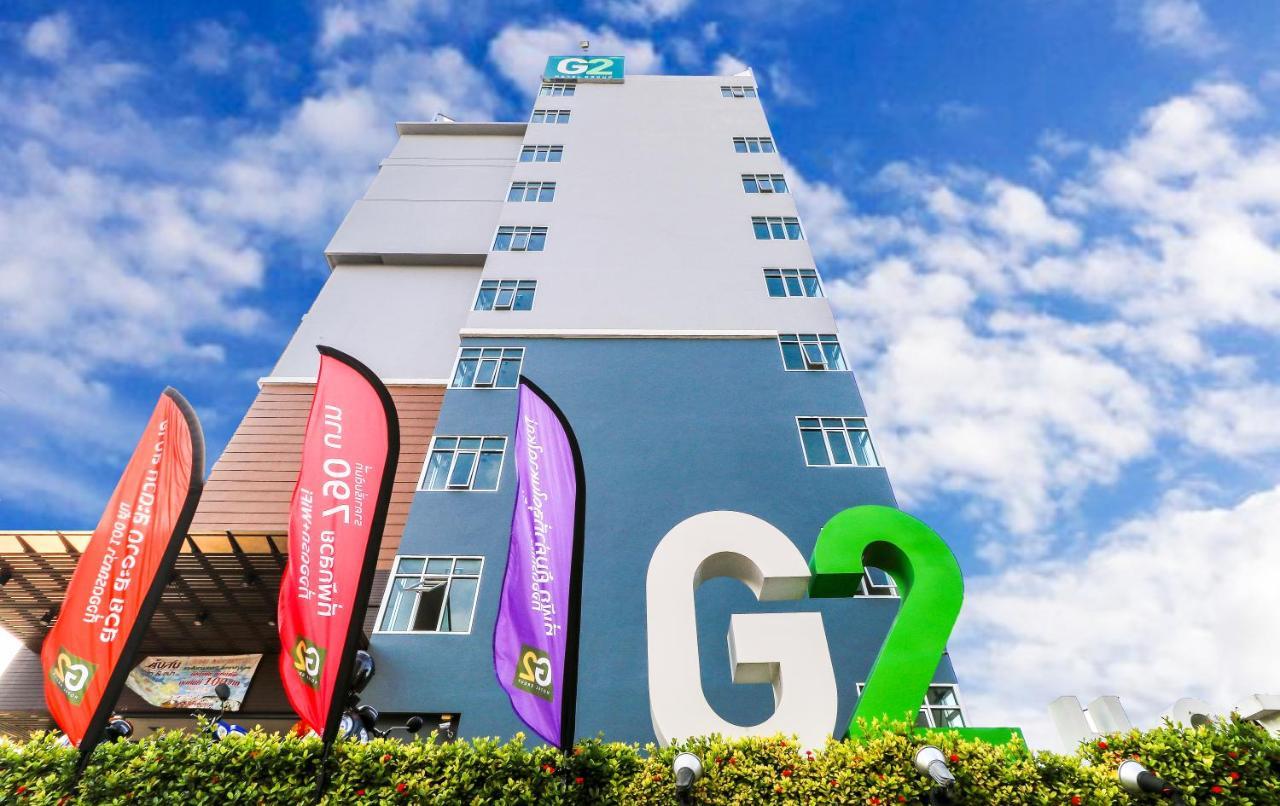هات ياي G2 Hotel Hatyai المظهر الخارجي الصورة